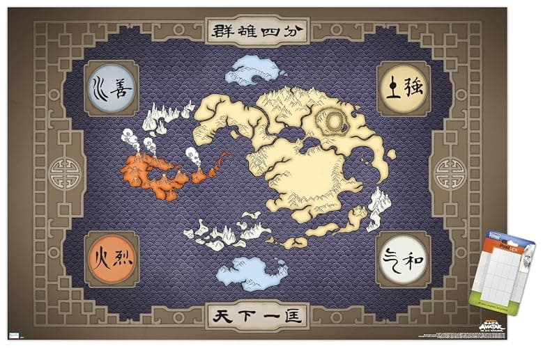 Nickelodeon Avatar: The Last Airbender - Map Wall Poster, 22.37" x 34.00", Poster & Mount Bundle - Image 1