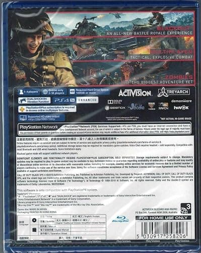 Call of Duty: Black Ops 4 - PlayStation 4 thumbnail 3