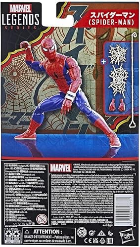STAR WARS Marvel Legends Series Spider-Man 60th Anniversary Japanese Spider-Man 6-inch Action Figures, 6 Accessories thumbnail 3