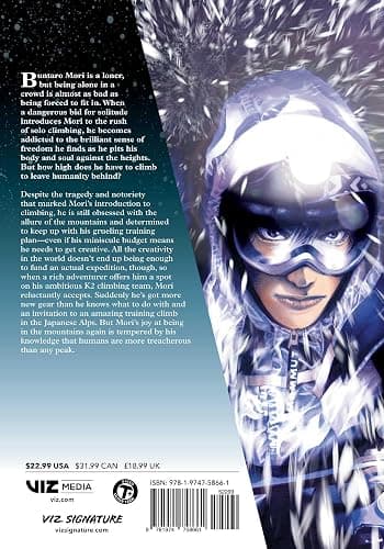 The Climber, Vol. 3 thumbnail 2