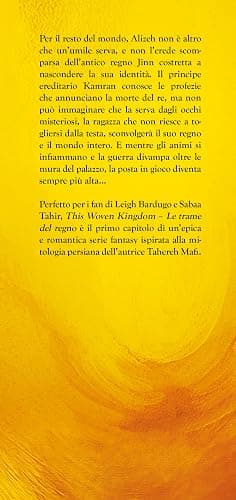 This woven kingdom. Le trame del regno: Vol. 1 thumbnail 4