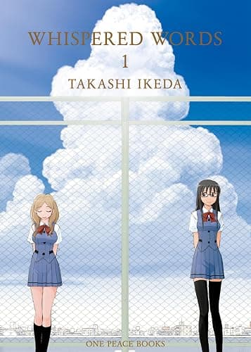 Whispered Words Volume 1 - Image 1