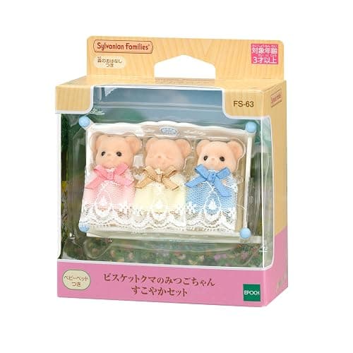 EPOCH Sylvanian Families FS-63 Biscuit Bear Triplets Healthy Set Dolls, Safety Toy Mark Certified, Toy for Ages 3 Years and Up, Dollhouse thumbnail 3