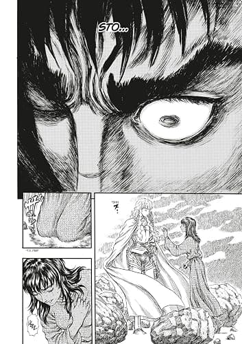 Berserk Deluxe Volume 8 thumbnail 11