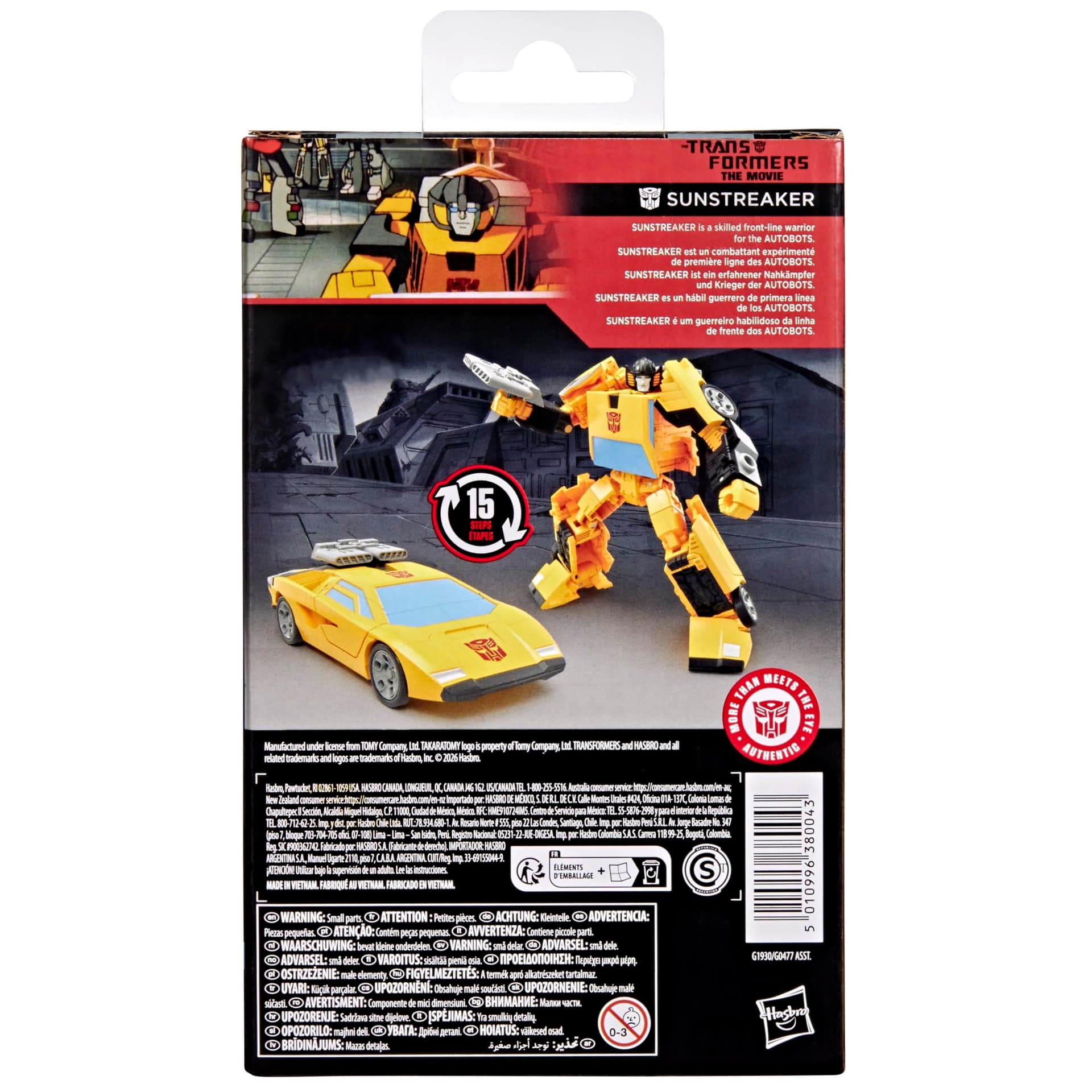 Transformers Studio Series The Transformers: The Movie Sunstreaker Deluxe Class 4.5-Inch Converting Action Figure, Robot Toys for Ages 8+ thumbnail 7