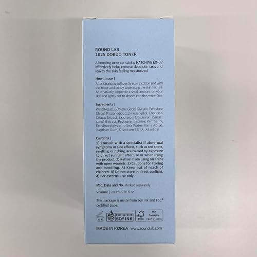 ROUND LAB 1025 Dokdo Toner 6.76 Fl Oz, Oil Control and Reduces Excess Sebum, Gentle Exfoliating Facial Toner, Deep Sea Water for Moisturization, Soft Finish Without Stickiness, Korean Skin Care thumbnail 10