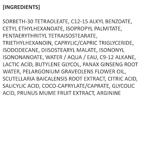 Illiyoon Gentle Deep Cleansing Oil | Lightweight Facial Cleanser with Coconut Oil & AHA/BHA for Makeup, Fragrance-Free, Sebum & Blackhead Removal, Korean Skin Care, 8.45 fl.oz. thumbnail 9