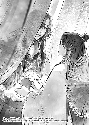 Heaven Official's Blessing: Tian Guan Ci Fu (Novel) Vol. 2 thumbnail 2