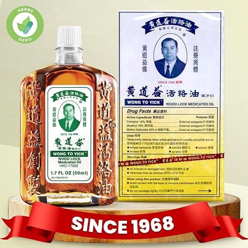 Wong to Yick - Wood Lock Medicated Oil - Herbal Pain Relief for Muscular Aches, Sprains, Shoulder and Back Pain - for Sports Recovery, Soreness - 1.7 Fl Oz - 50 ML (1 Pack) 100% Authentic thumbnail 6