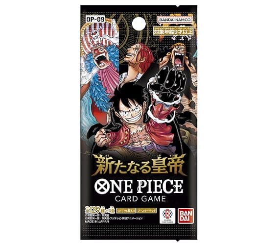 Bandai OP-09 One Piece The New Emperor Card Game, Box Packaging, 6 Cards per Pack x 24 Packs thumbnail 2