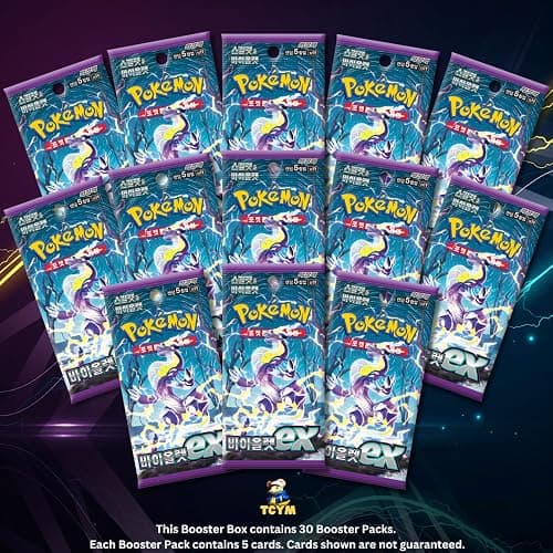 Scarlet and Violet Base Set | Violet Ex Korean Booster Box | TCYM Authenticated | Korean Pokemon Cards Booster Box | 30 Packs | That Mouse Fashion thumbnail 2