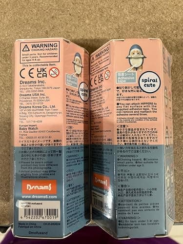Sonny Angel A Mofusand Hippers Series - Original Mini Figure/Limited Edition - 1 Sealed Blind Box thumbnail 3