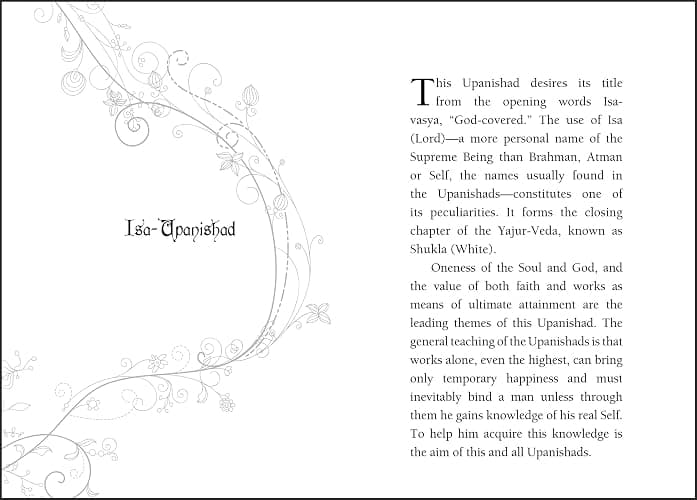 The Upanishads (Deluxe Silk Hardbound) thumbnail 12