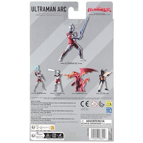 Bandai Namco - Ultraman - Ultraman Arc, 6" Ultra Action Figure thumbnail 9