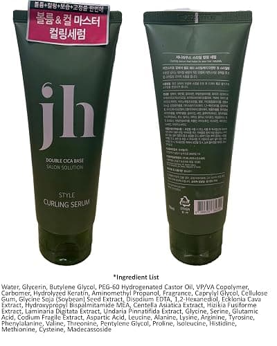 JENNYHOUSE Style Curling Serum - Curl Defining Gel for Frizz Control & Damage Repair with Cica complex, Quick-Dry Water Gel, No Clumps, Silicone/Sulfate/Paraben-Free, 5.1oz thumbnail 8