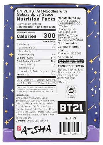 A-Sha Galaxy Noodles with Spicy Sauce 4pk, 13.4 OZ thumbnail 2