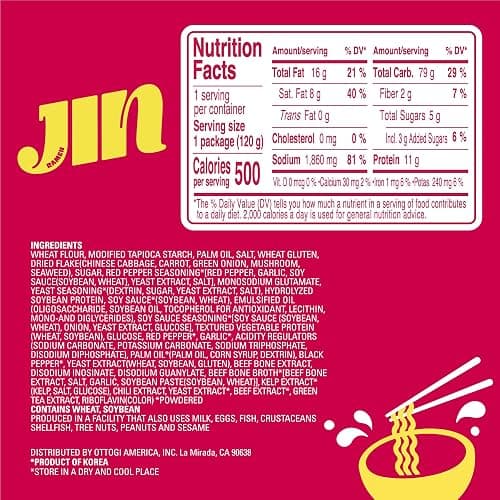 OTOKI Jin Ramen (SPICY), BTS Jin & JIN RAMEN edition without BTS Jin Sticker, Authentic Korean Instant Noodles, Rich and Savory Beef Broth, Quick and Easy Meal 4.23 oz x 18 Pack (1 Box) (PACK OF 18, SPICY) thumbnail 2
