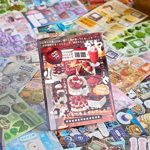 45 Sheets Japanese Sticker Book Manga 800+ Scrapbook Stickers Cute Korean Stickers for Journaling Scrapbooking Kawaii Food Sticker for Kids Adult Romantic DIY Comic Books Aesthetic Decoration Crafts D thumbnail 2