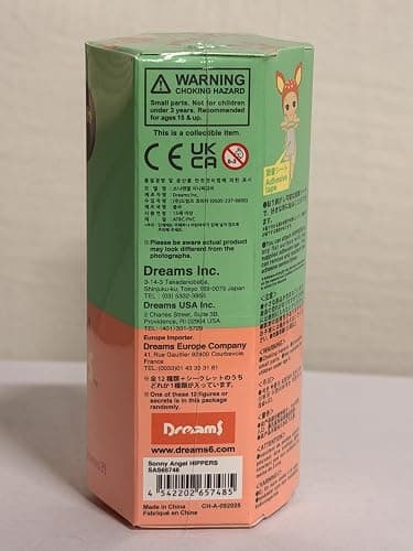 Sonny Angel HIPPERS - Original Mini Figure / Limited Edition - 1 Sealed Blind Box (SAS65748) thumbnail 2