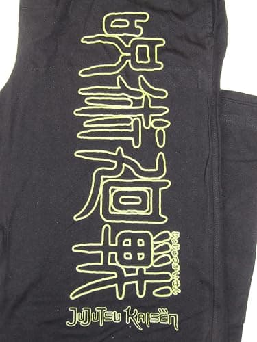 Bioworld Jujutsu Kaisen Kanji Logo Men's Black Sleep Pajama Pants thumbnail 2
