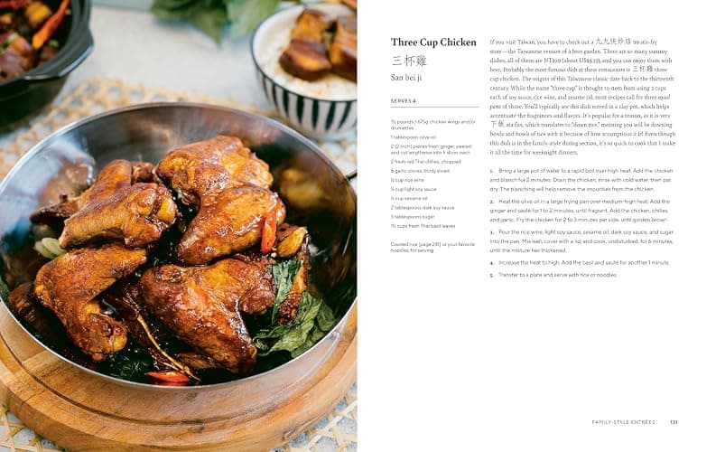 Tiffy Cooks: 88 Easy Asian Recipes from My Family to Yours: A Cookbook thumbnail 9