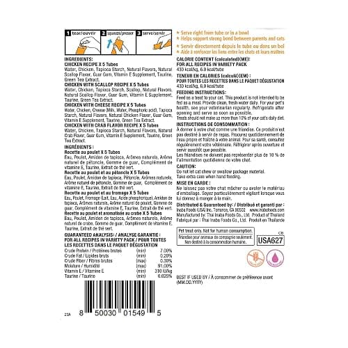INABA Churu Cat Treats, Lickable, Squeezable Creamy Purée Cat Treat with Green Tea Extract & Taurine, 0.5 Ounces Each Tube, 20 Tubes, Chicken Variety Box thumbnail 10