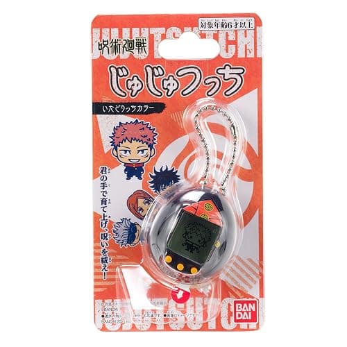 Tamagotchi Nano x Jujutsu Kaisen Itadori (version japonaise) thumbnail 5