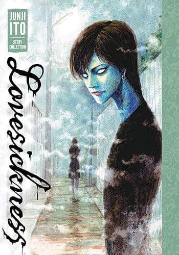 Lovesickness: Junji Ito Story Collection: Junji Ito Story Collection - Image 1