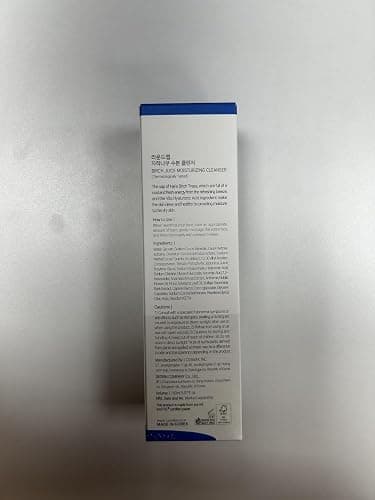 Round Lab Birch Juice Moisturizing Cleanser thumbnail 4