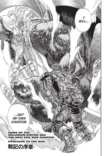 Berserk Deluxe Volume 8 thumbnail 6