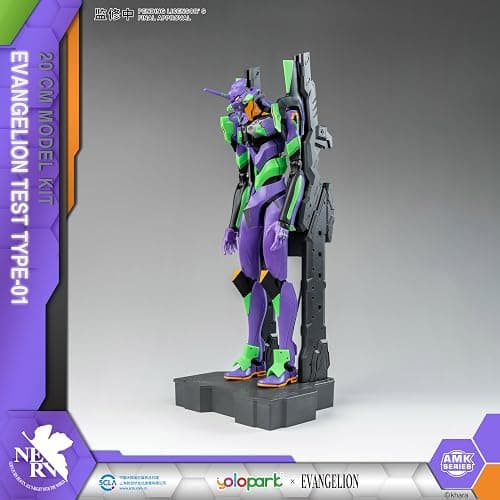 YOLOPARK Evangelion Figure - 7.87 Inch Highly Articulated Humanoid Decisive Weapon Neon Genesis Evangelion Model Kit (EVA-01) thumbnail 3