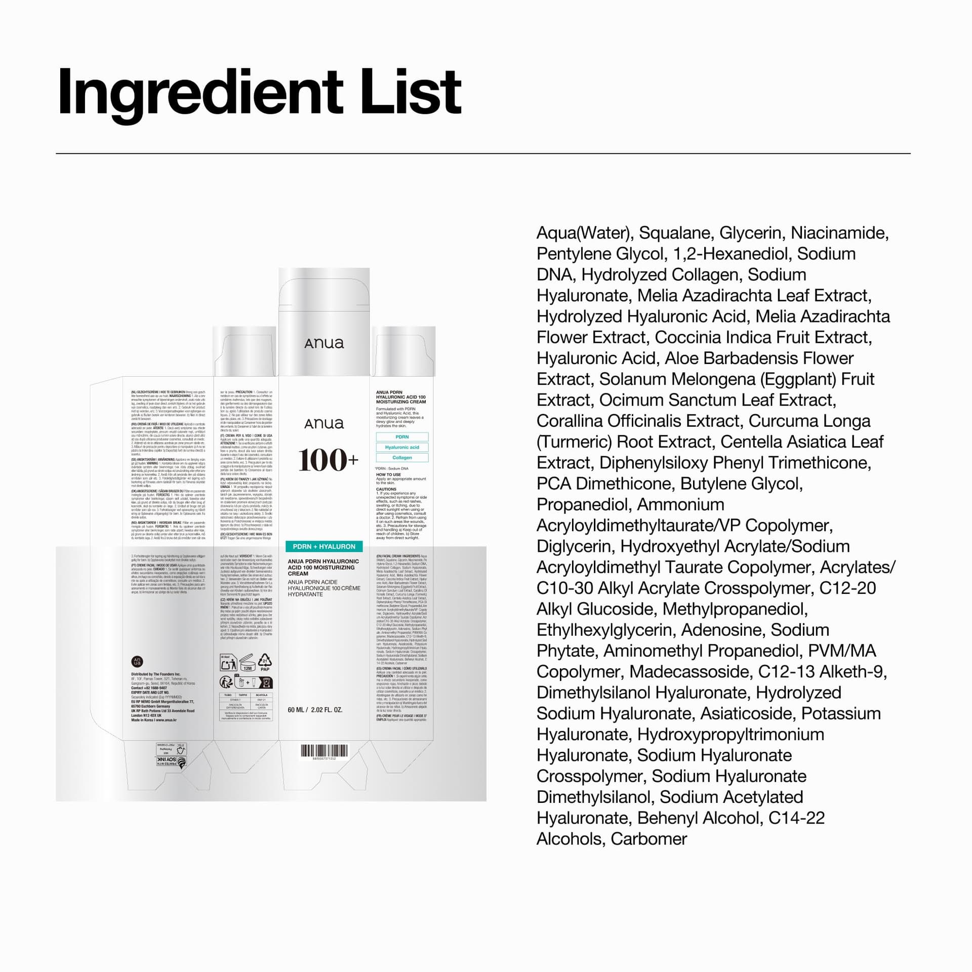 Anua PDRN Hyaluronic Acid 100 Moisturizing Cream, Lightweight Hydrating Moisturizer with Salmon PDRN, Hyaluronic acid, Collagen for Glass Skin, Korean Skin Care (60ml / 2.02 fl. oz) thumbnail 9