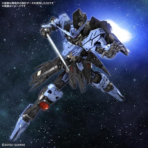 Bandai Hobby - Mobile Suit Gundam Iron Blood Orphans - Gundam Vidar MG 1/100 Model Kit thumbnail 2
