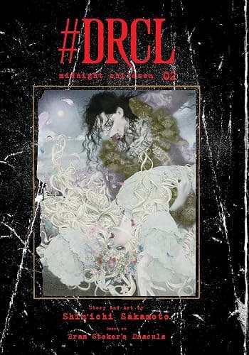 #DRCL midnight children, Vol. 2: Volume 2 - Image 1