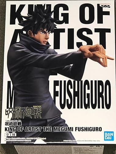 Banpresto Jujutsu Kaisen: King of Artist The Megumi Fushiguro Figure - Image 1