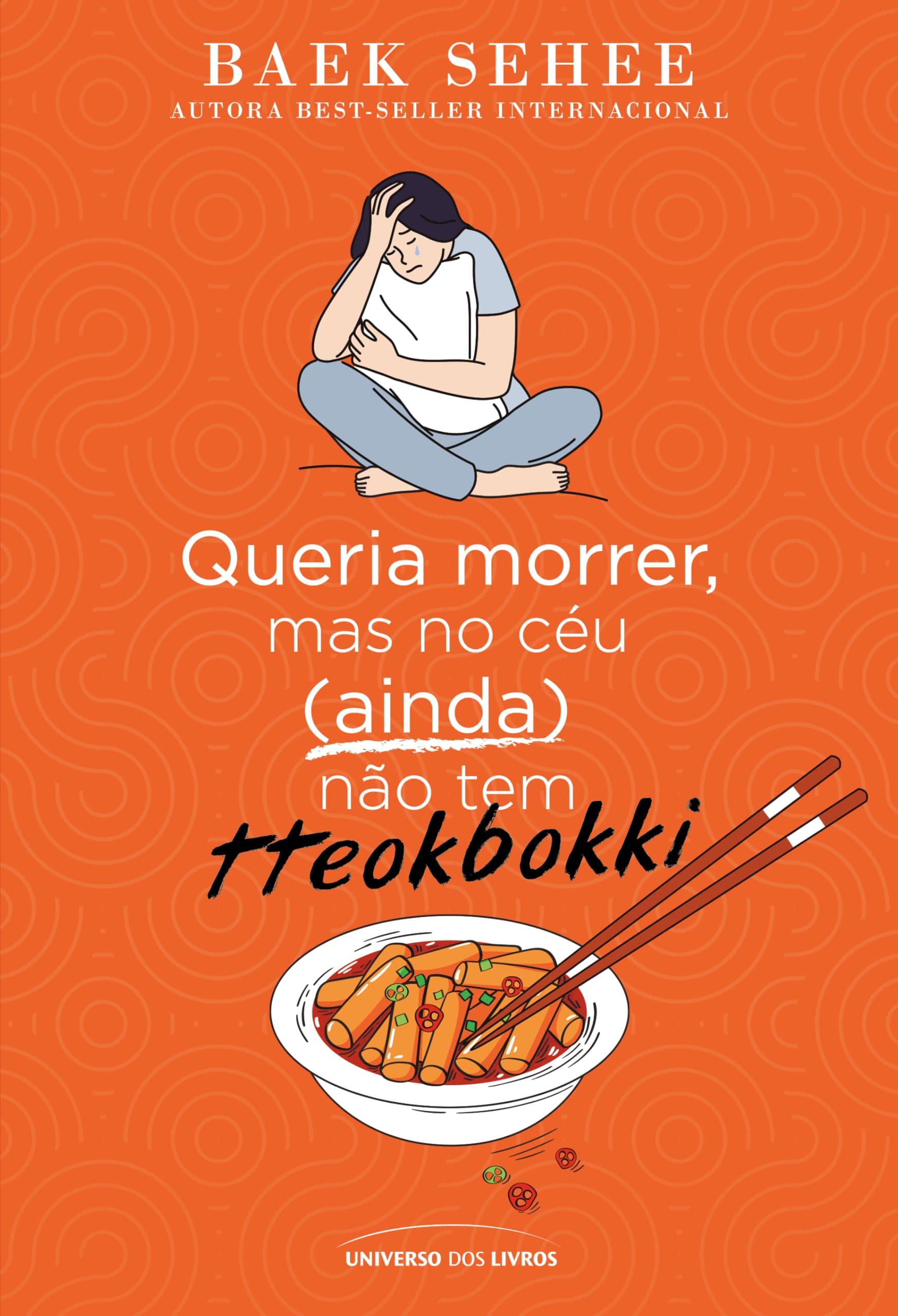 Queria morrer, mas no céu (ainda) não tem tteokbokki: 2 - Image 1