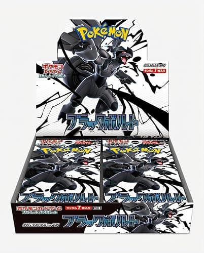 Pokemon Card Game Scarlet & Violet Expansion Pack, Black Bolt Box thumbnail 3