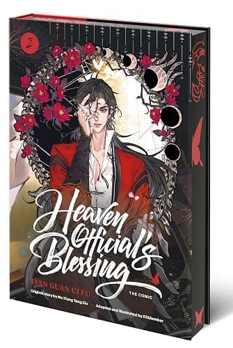 Heaven Official's Blessing (The Comic), Volume 2: Tian Guan Ci Fu - Image 1