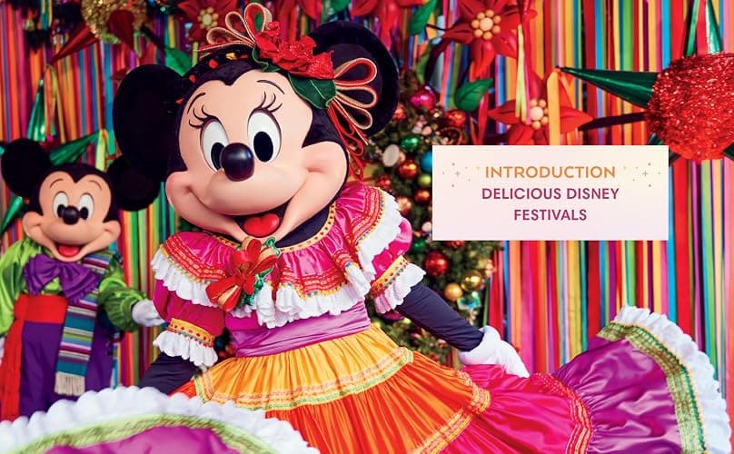 The Official Disney Parks Celebration Cookbook: 101 Festival Recipes from the Delicious Disney Vault thumbnail 3
