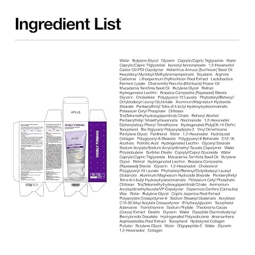 ANUA Collagen Retinol Refining Gua Sha Cream, Neck Cream For Lifting & Firming, Jawline to Décolleté, Daily Moisturizer, Fine Line Care, Neck Massager, Korean Skin Care, 2.7fl.oz thumbnail 9