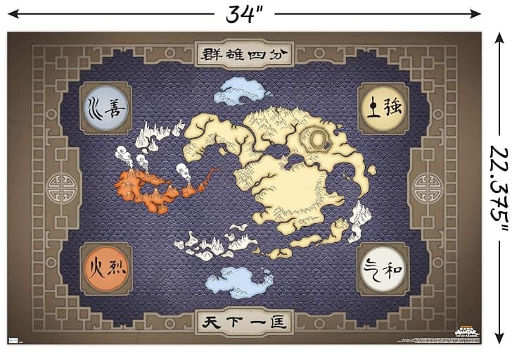 Nickelodeon Avatar: The Last Airbender - Map Wall Poster, 22.37" x 34.00", Poster & Mount Bundle thumbnail 3