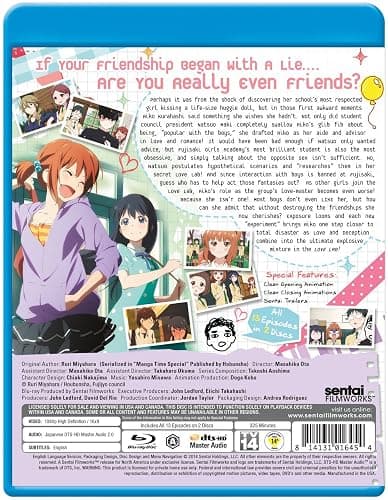 Love Lab: Complete Collection [Blu-ray] thumbnail 3