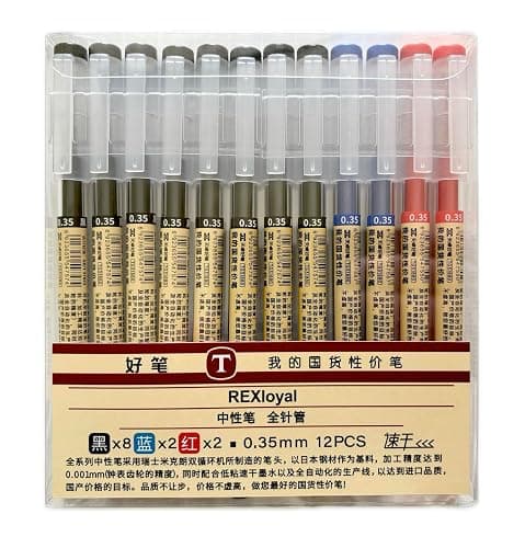 REXloyal 12 Pcs 0.35mm 3color Gel Ink Pen Japanese Stationery Extra Fine Chinese Ballpoint Pen for Office School Korean Stationery Supply - Image 1