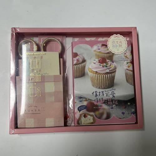 Junk Journaling Set thumbnail 8