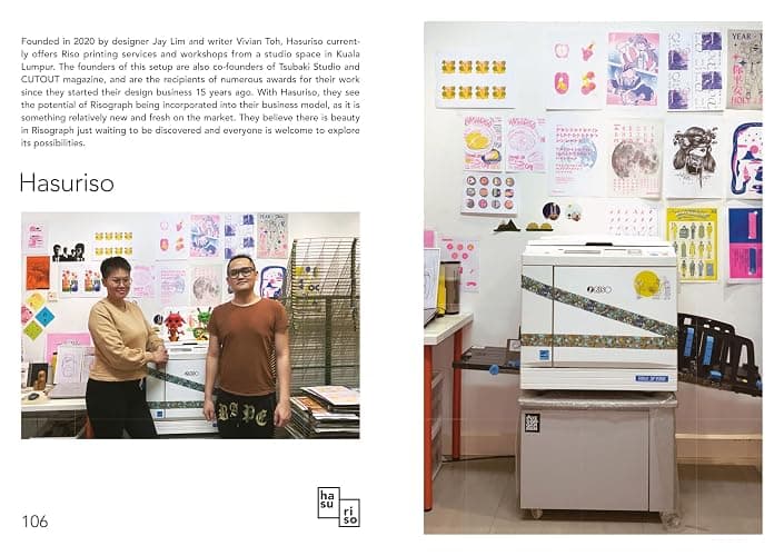 Riso Art: A Creative’s Guide to Mastering Risography thumbnail 5