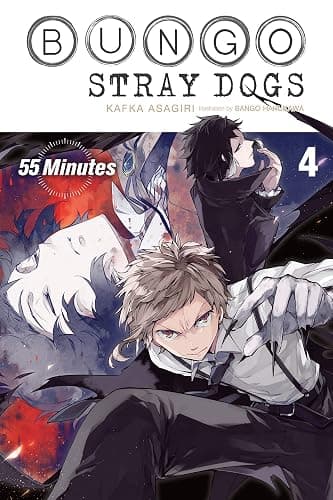 Bungo Stray Dogs, Vol. 4 (light novel): 55 Minutes (Volume 4) - Image 1