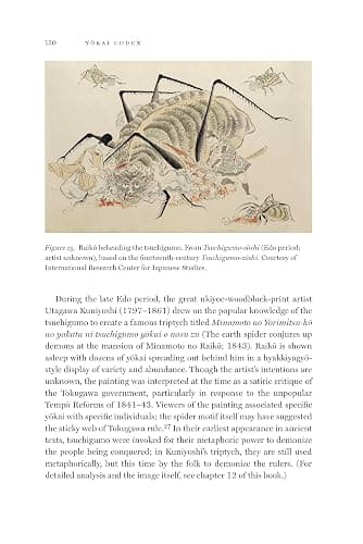 The Book of Yokai, Expanded Second Edition: Mysterious Creatures of Japanese Folklore thumbnail 4