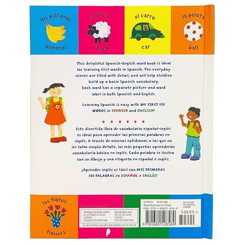 My First 100 Words - Mis Primeras 100 Palabras - English / Spanish First Words Bilingual Book, Ages 1-7 (en español) thumbnail 8
