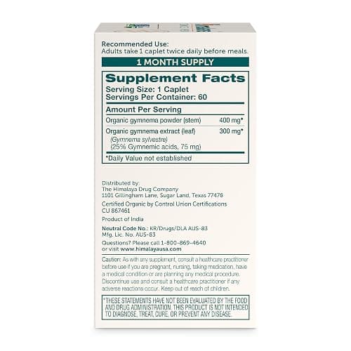 Himalaya USDA Organic Gymnema Sylvestre Supplement, 700mg, 60 Caplets thumbnail 2