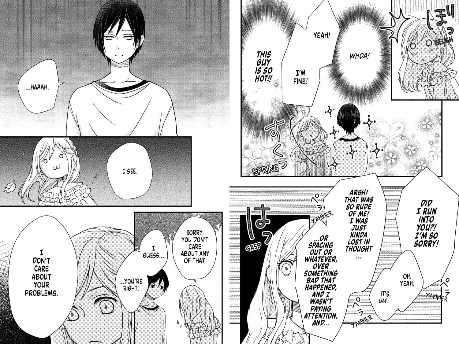 My Love Story with Yamada-kun at Lv999 Volume 1 thumbnail 4